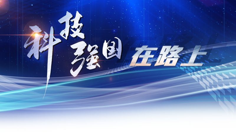 制造业数据湖仓一体案例解析：构建高效数据管理平台