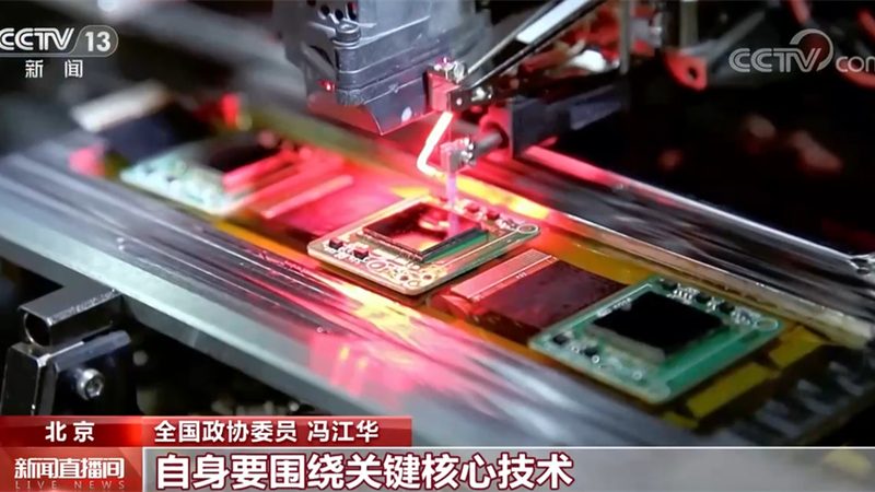 华为云物联网平台远程监控方法揭秘：构建稳定高效监控体系的秘诀**