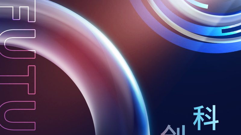 大数据分析系统定制开发：企业智慧决策的基石