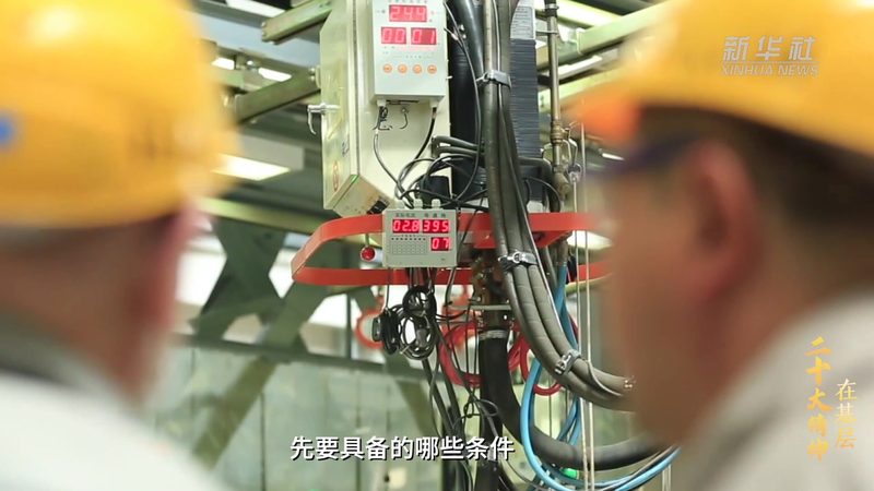 数据仓库最佳实践：构建高效数据处理的基石