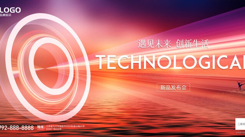 技术面试中，红黑树考点的深度解析