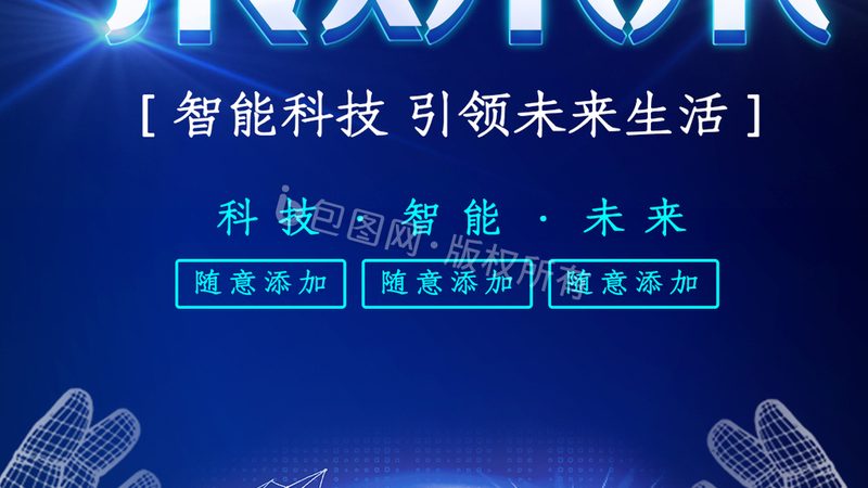 API 网关吞吐量测试：从工具选择到结果解读