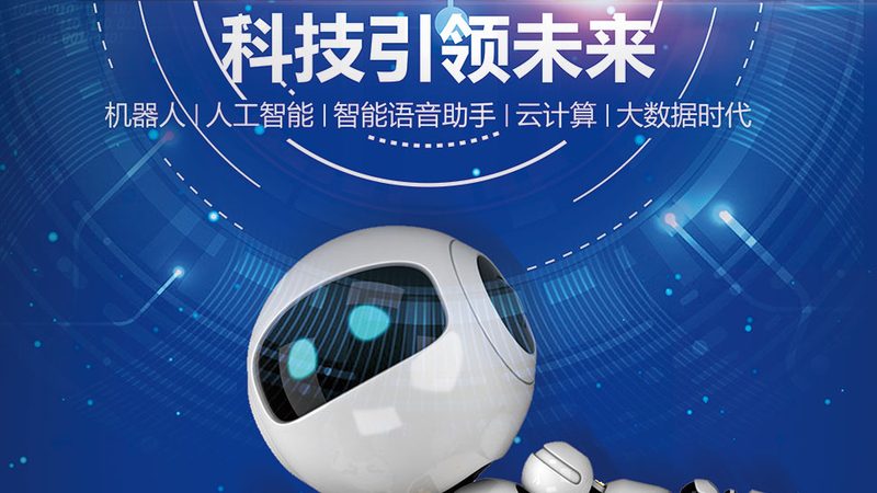 北京科技公司品牌策划公司排名